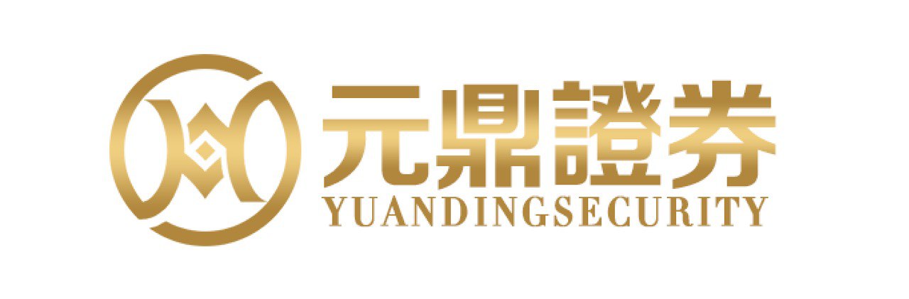 元鼎证券_元鼎证券官网股票配资-官网功能、配资模式与实操体验详解